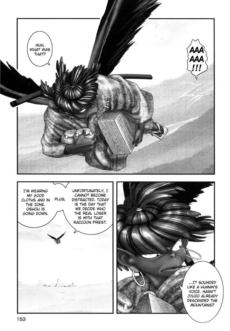 Onikiri Jyuzo Chapter 7 3